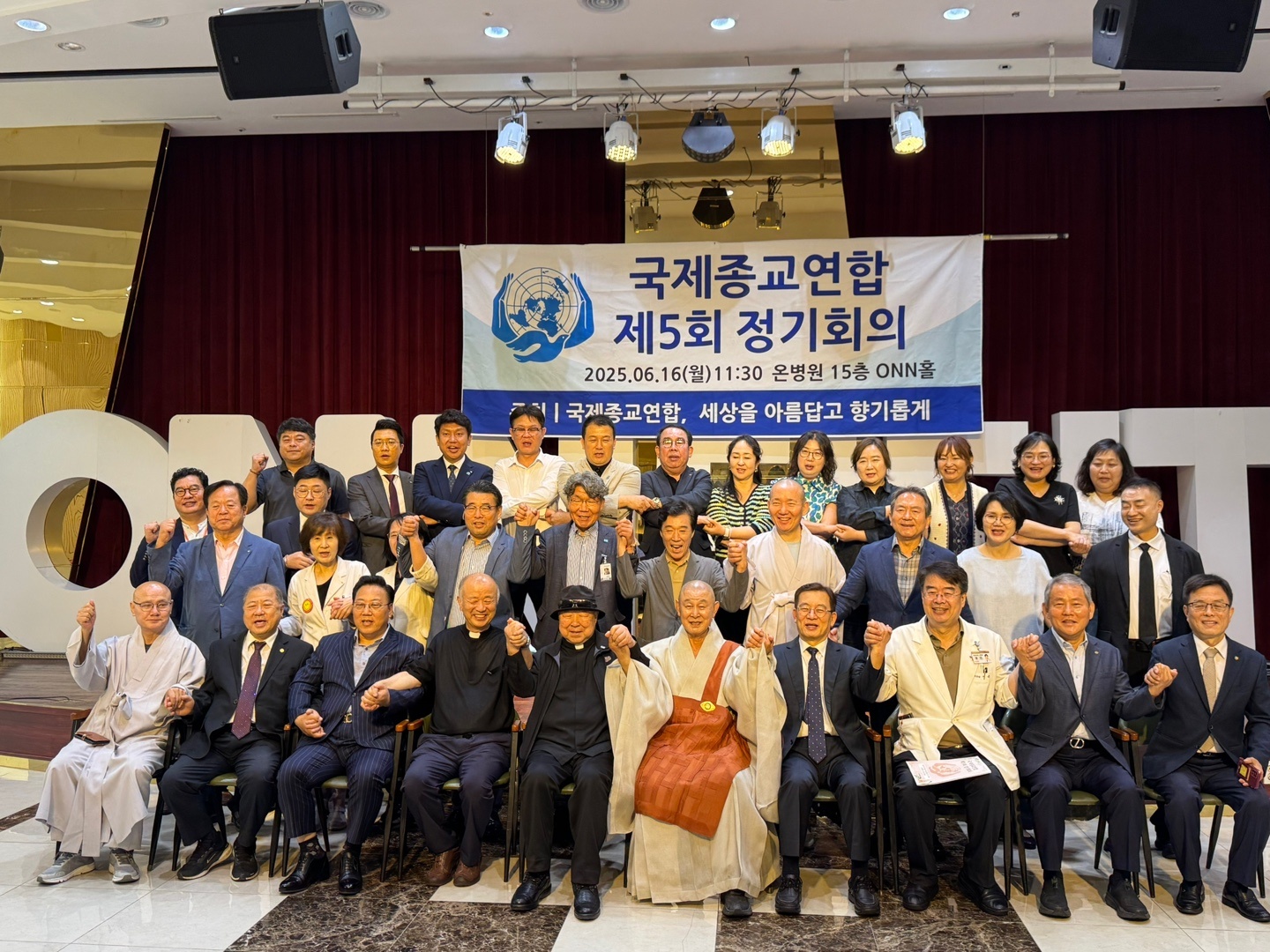 KakaoTalk_20250616_151906264.jpg