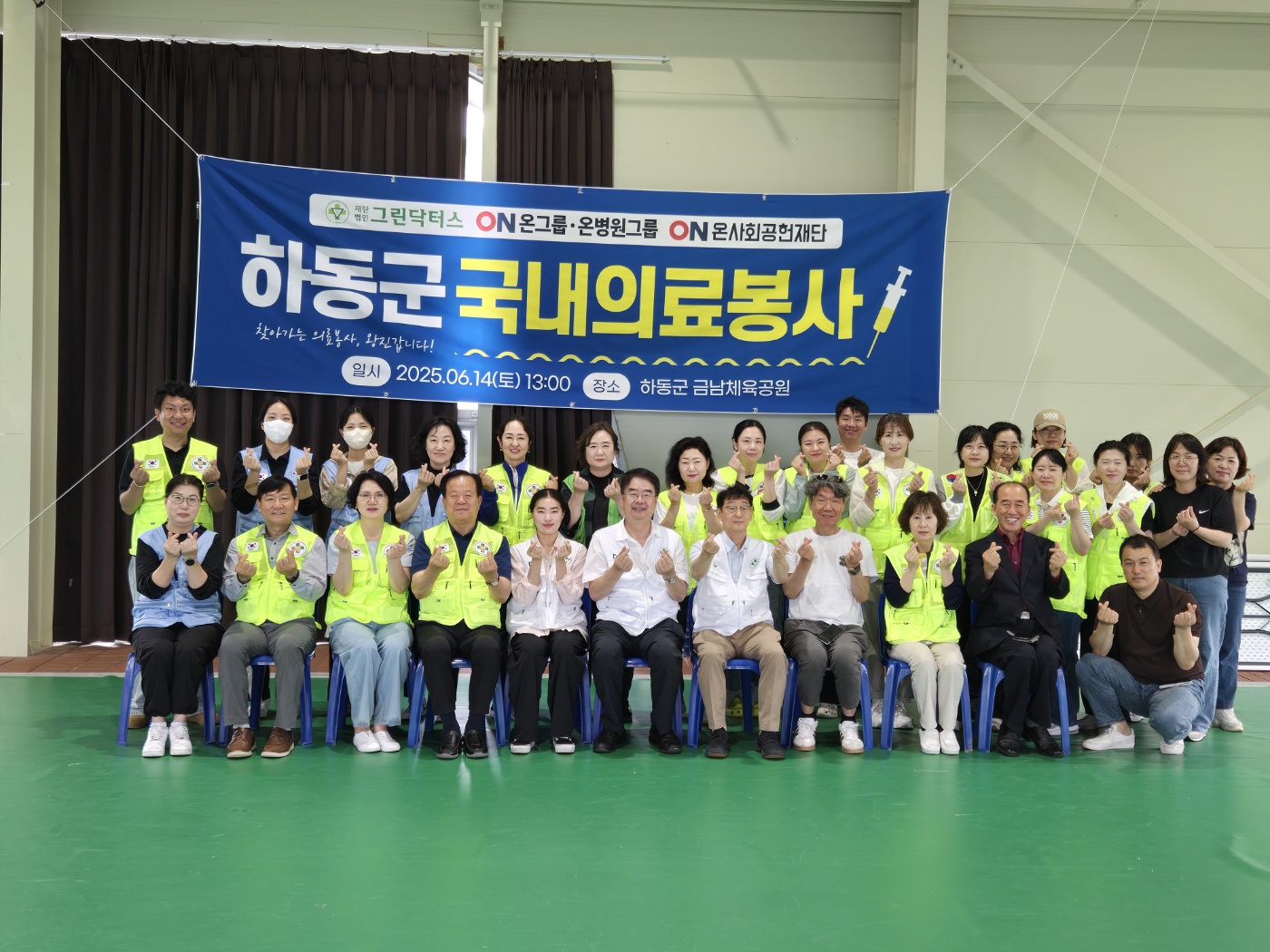 KakaoTalk_20250615_095323615_02.jpg