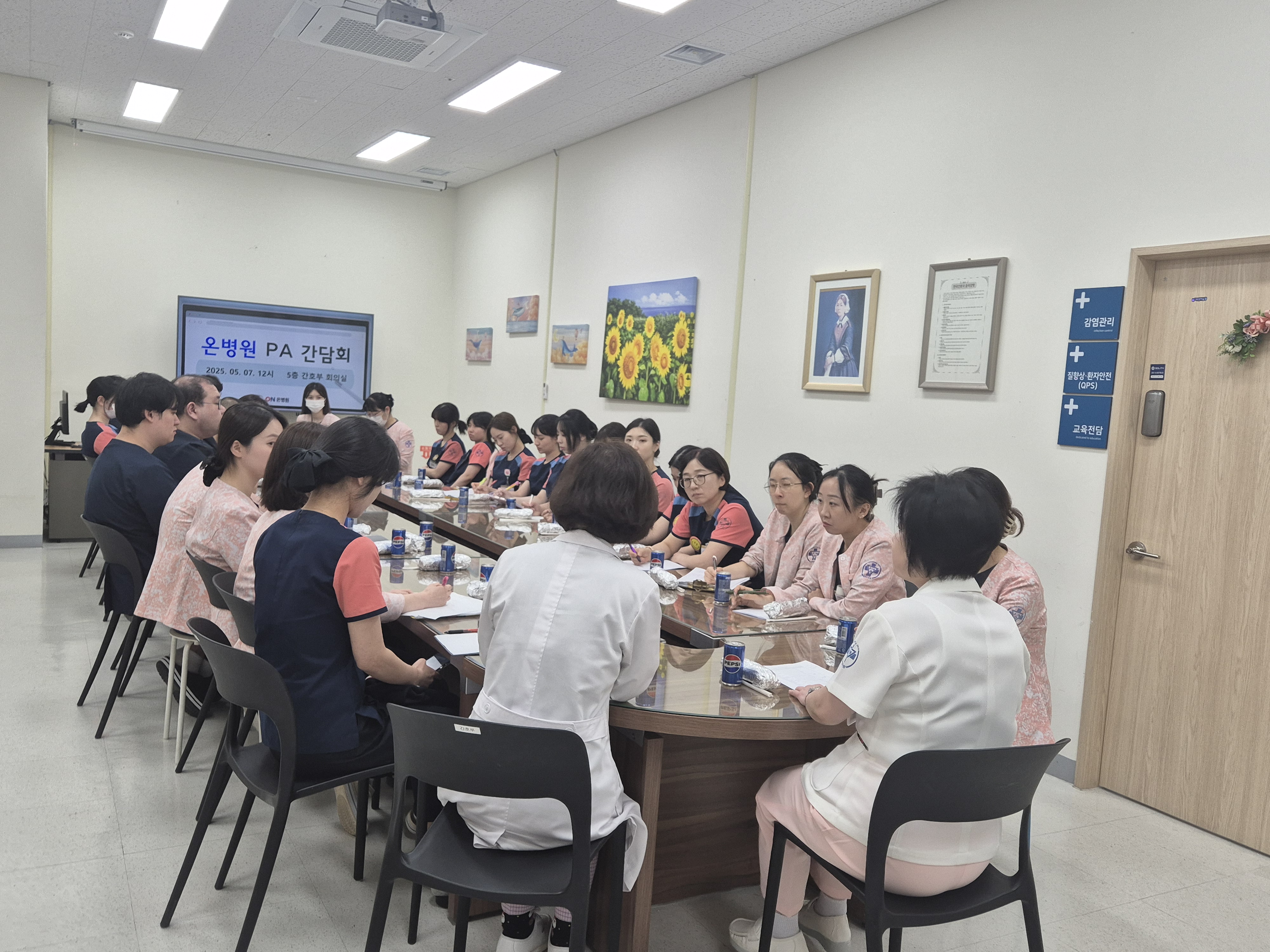 KakaoTalk_20250624_074248352_01.jpg