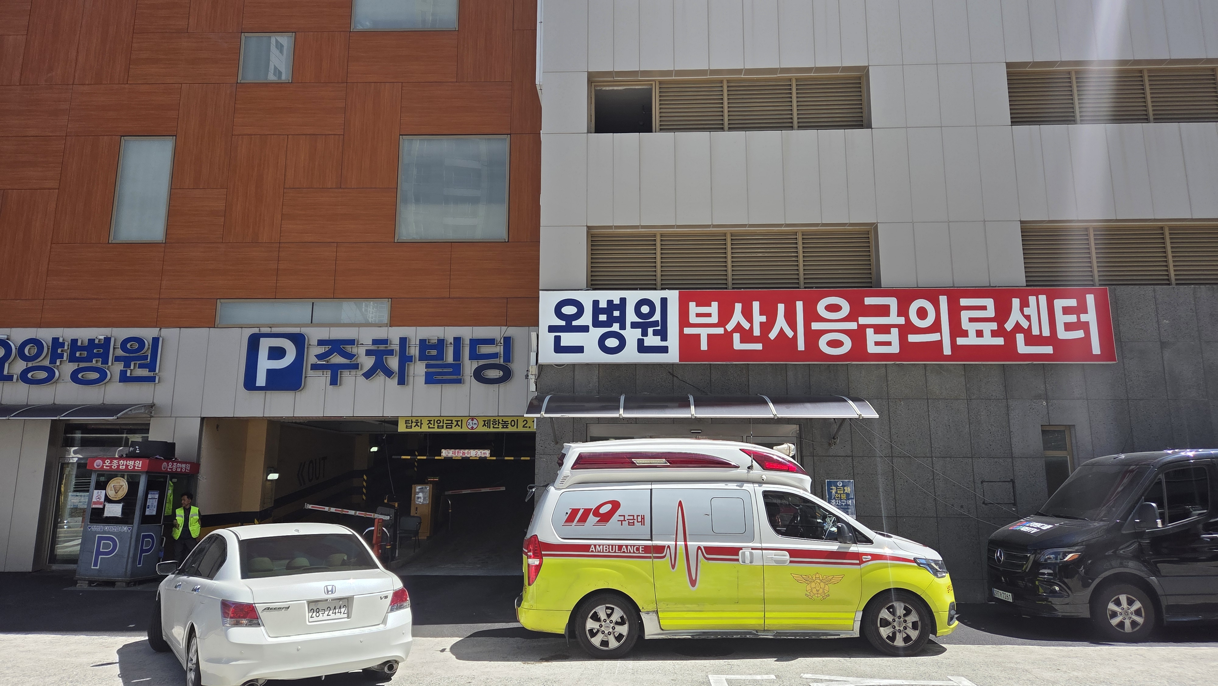 KakaoTalk_20250630_143927568.jpg