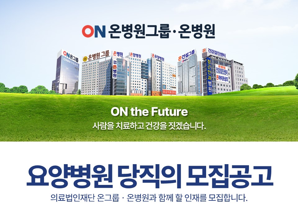 슬라이드1.JPG