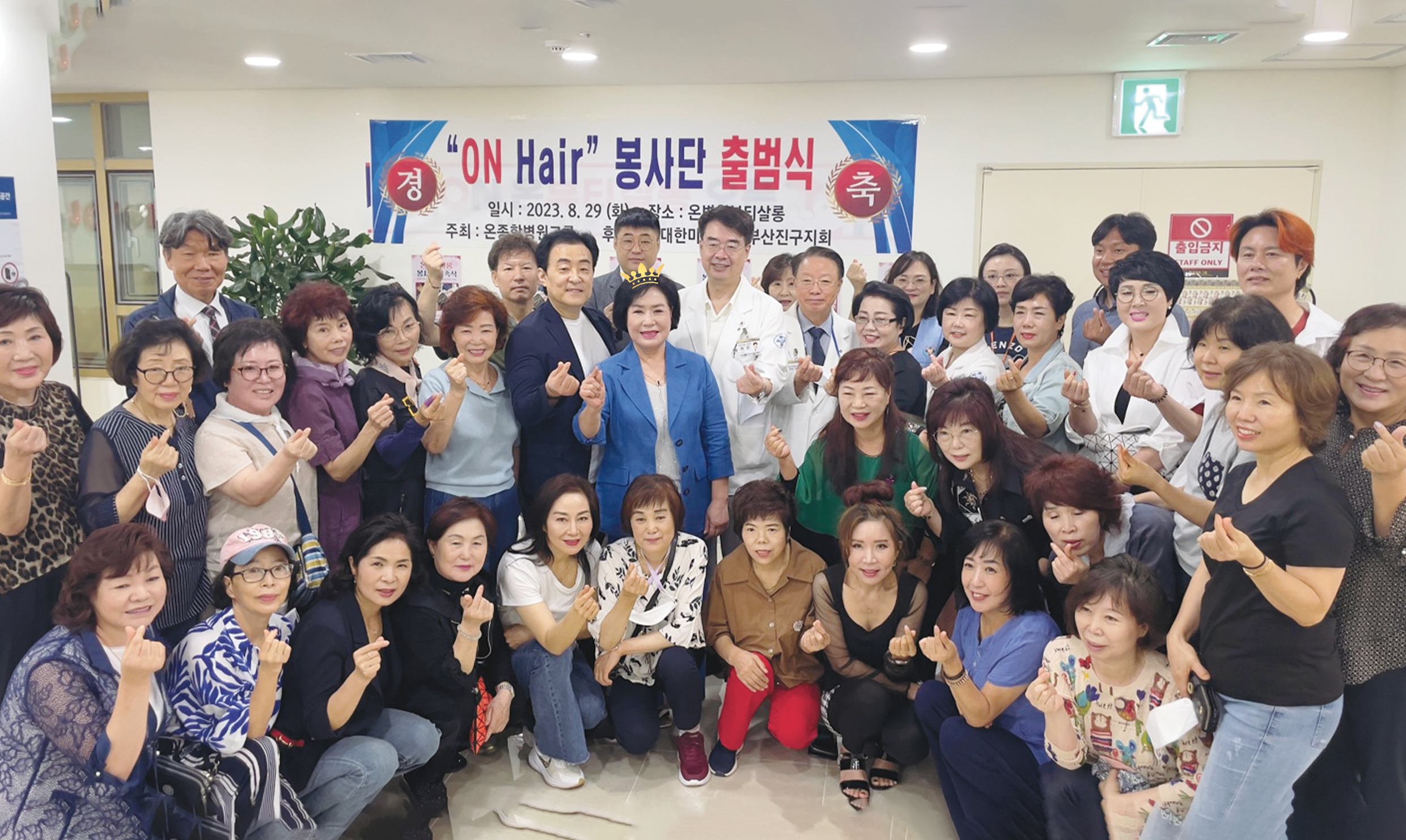 KakaoTalk_20250814_110224289_01.jpg
