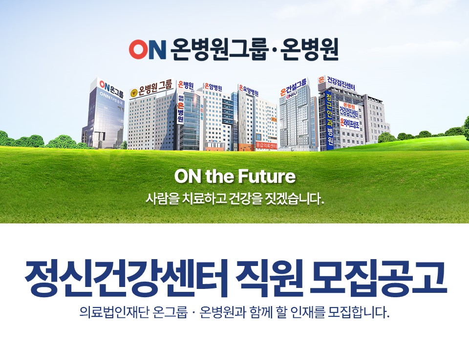 슬라이드1.JPG