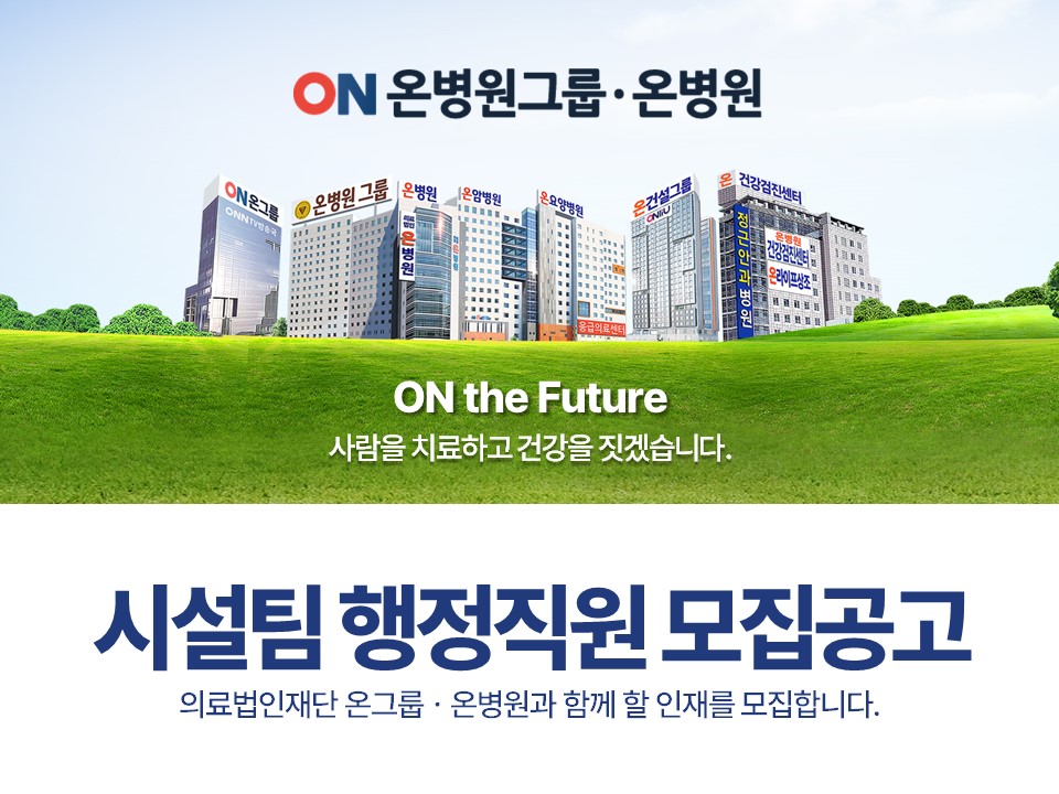 슬라이드1.JPG