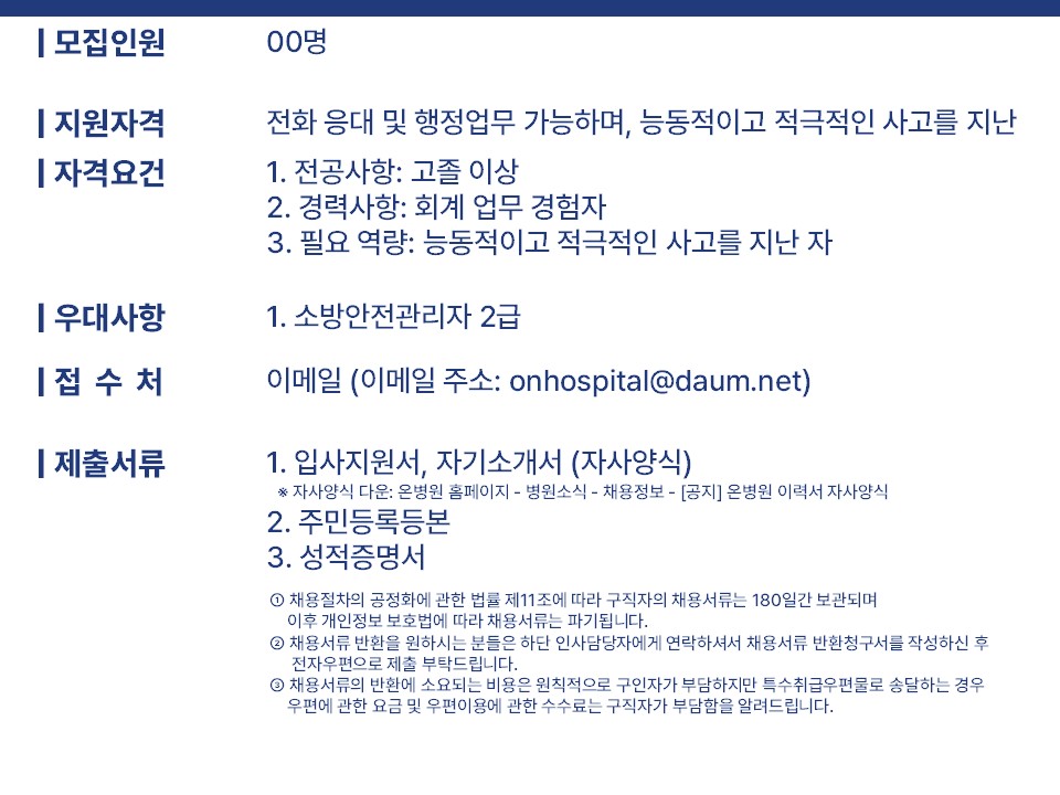 슬라이드2.JPG