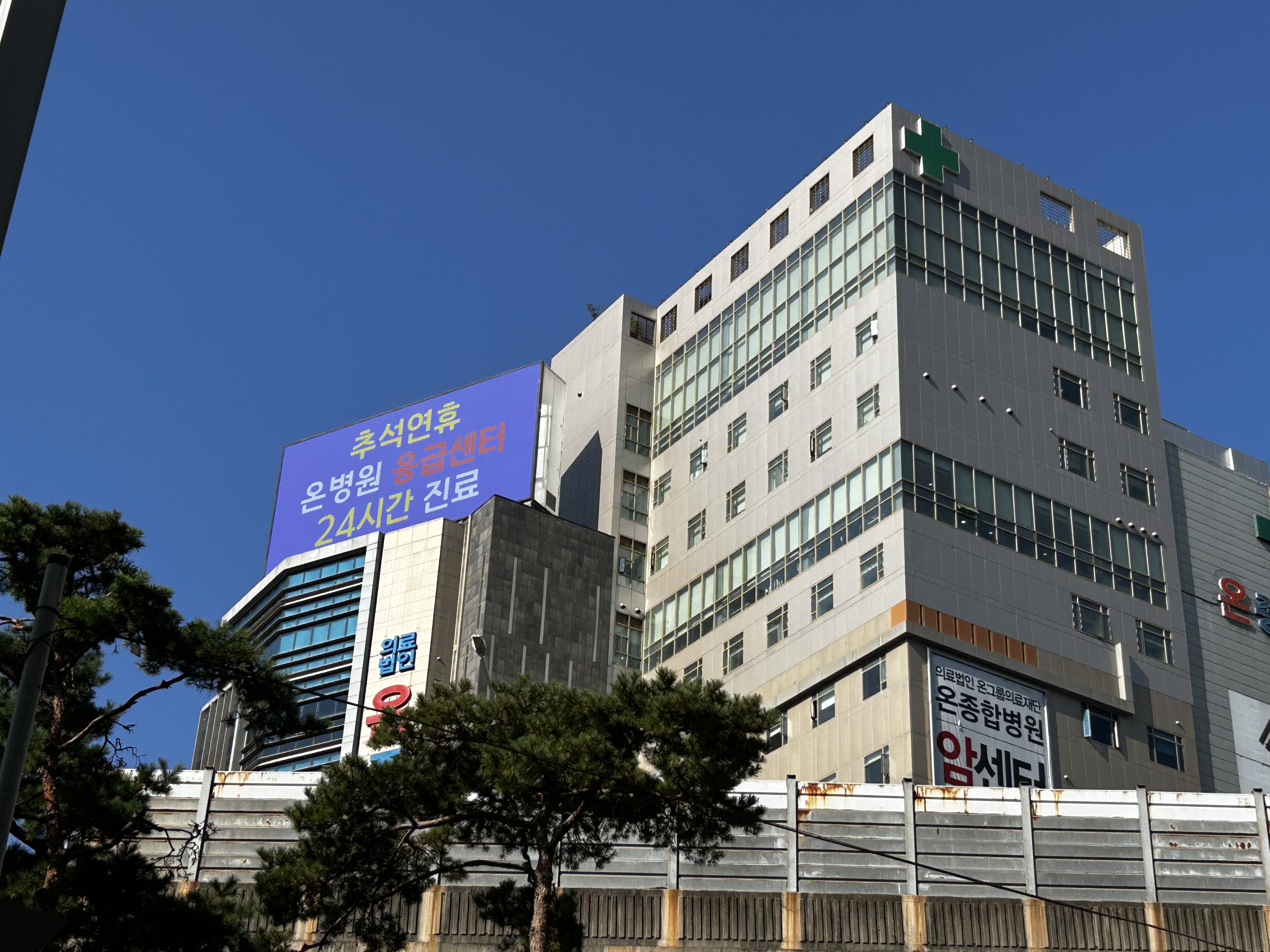 KakaoTalk_20251001_094626769.jpg