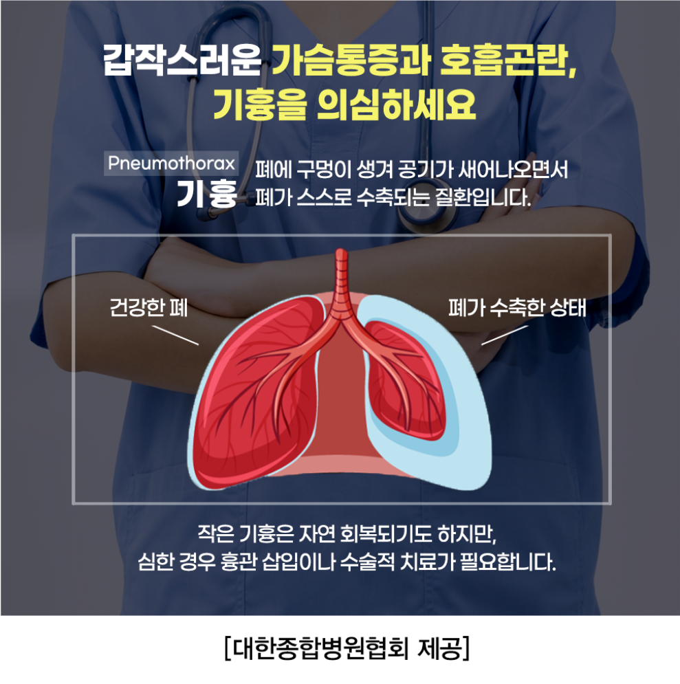 관련이미지.png