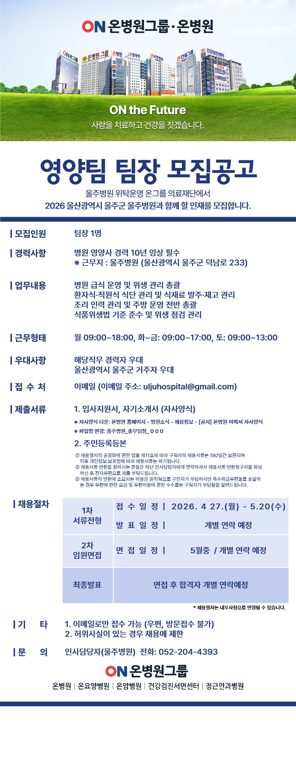 슬라이드0001.jpg