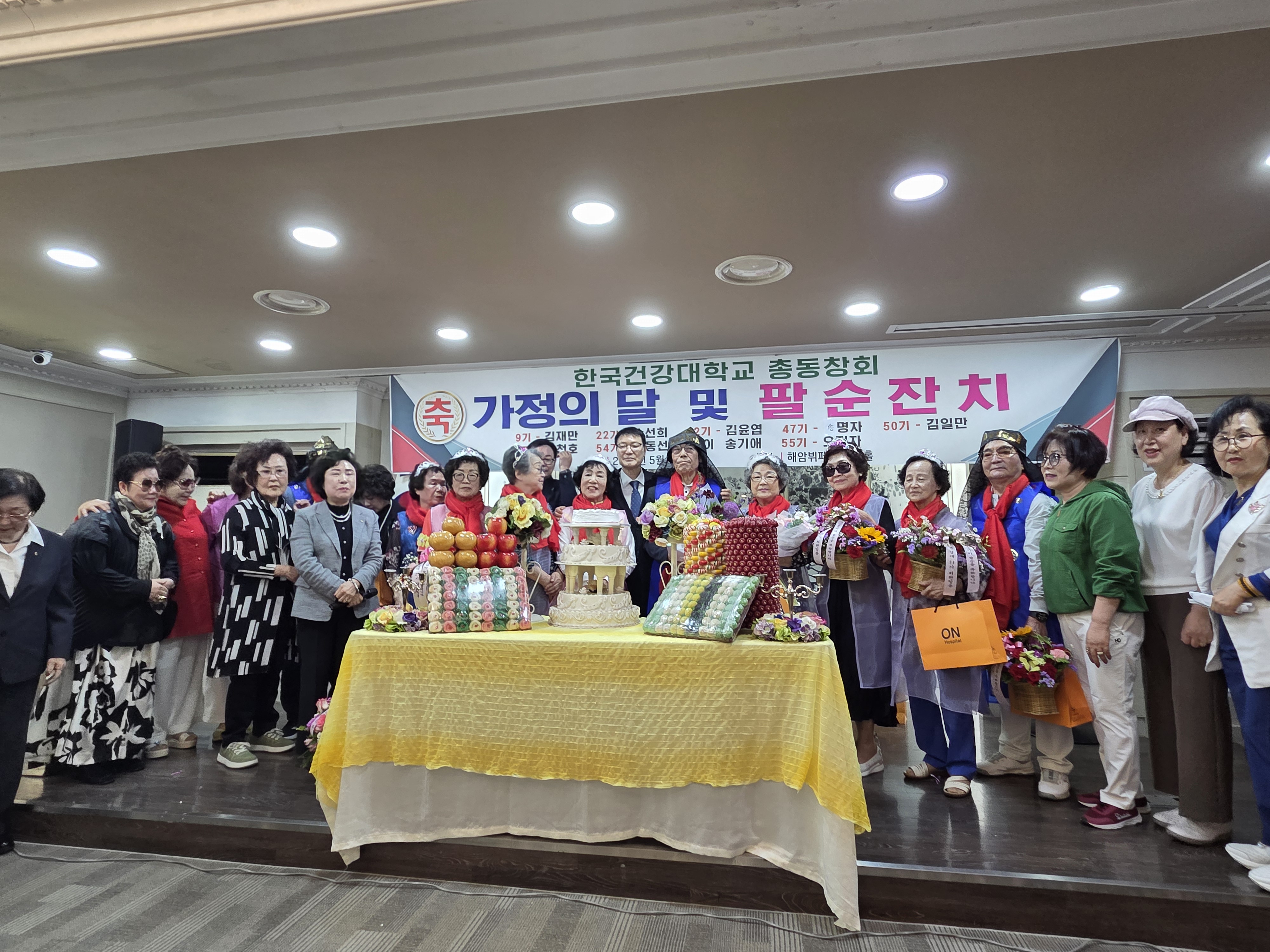 KakaoTalk_20260519_152643372_01.jpg