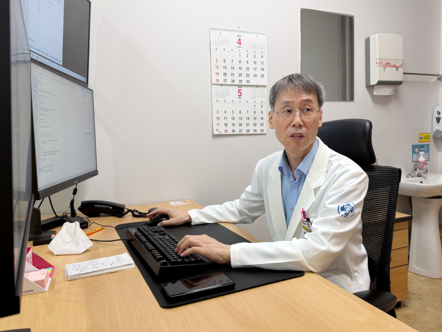 KakaoTalk_20260529_145301230_01.png