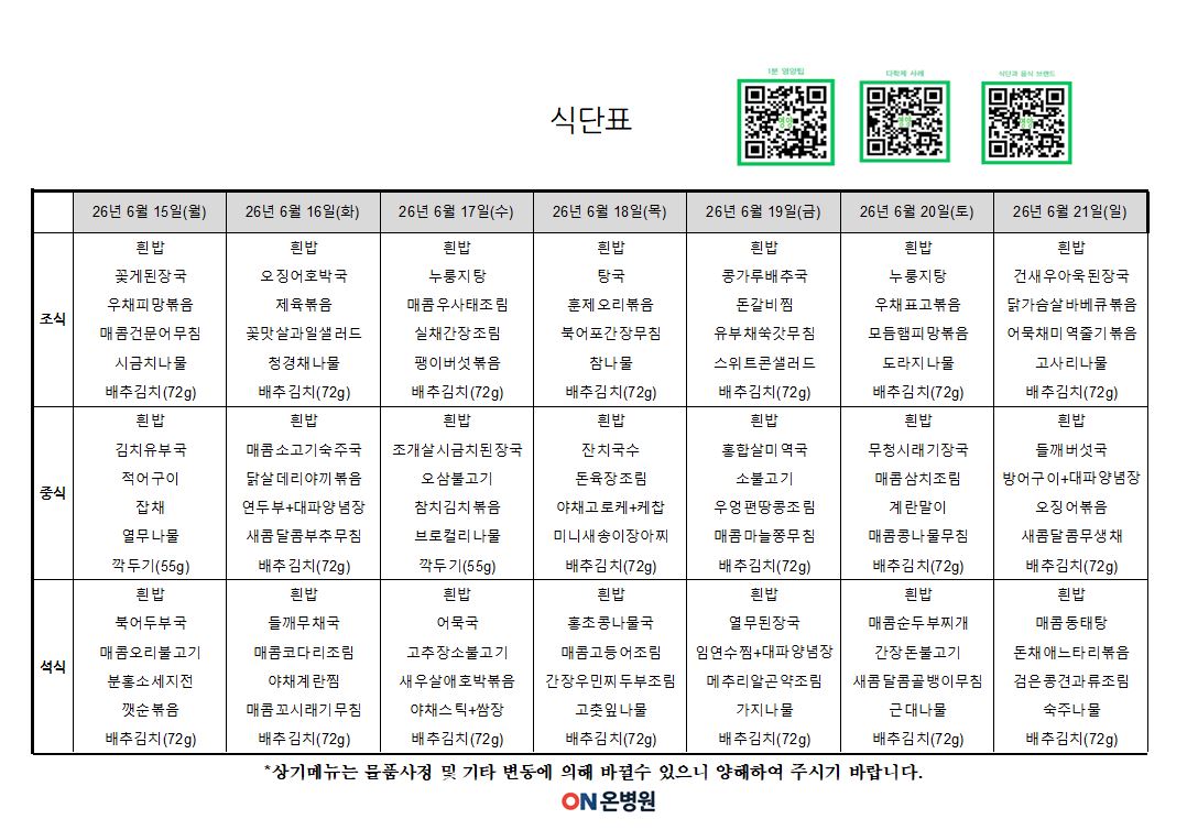 종합(15_21).JPG