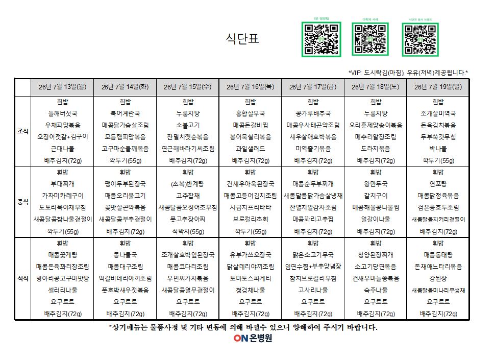 13_19(종랍).JPG
