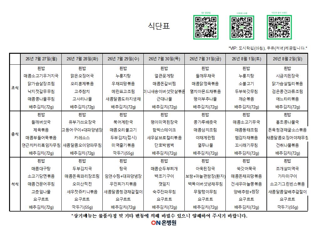 종합 27_2.JPG
