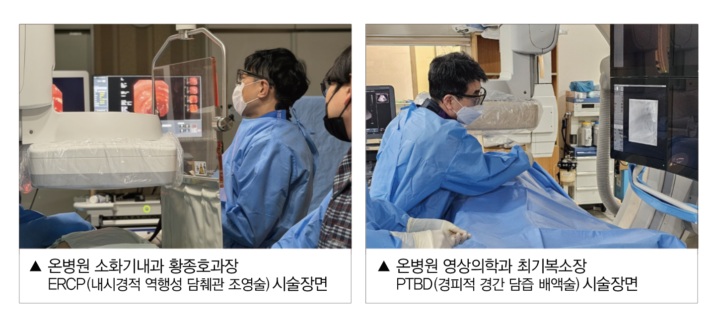KakaoTalk_20260727_074100937.png