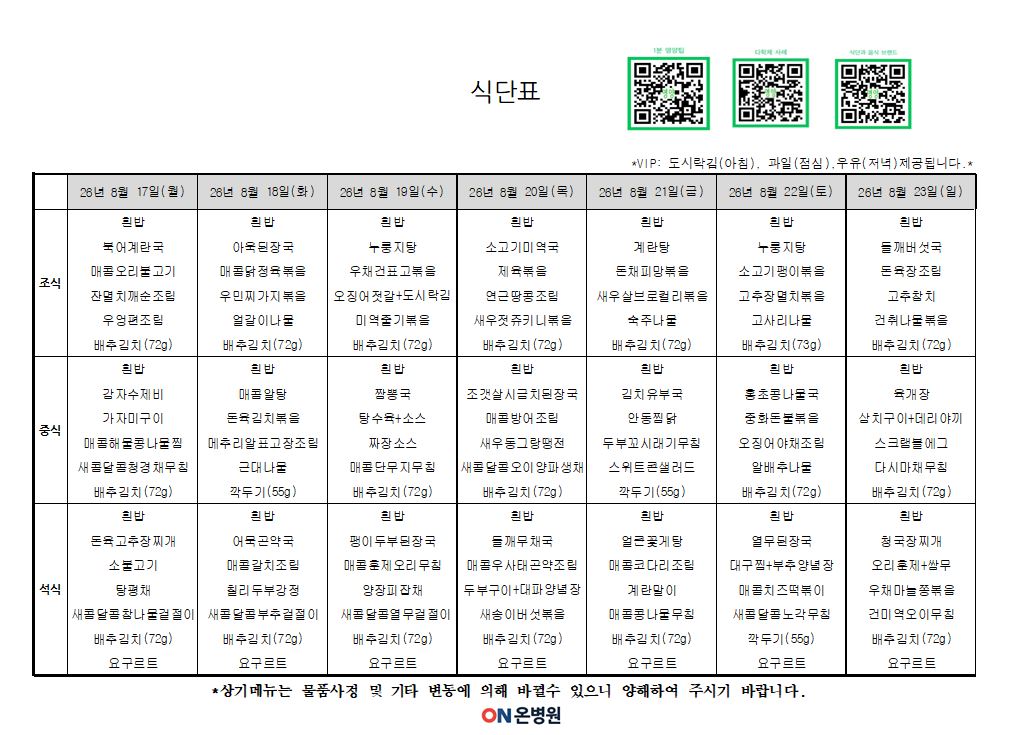 캡처.JPG