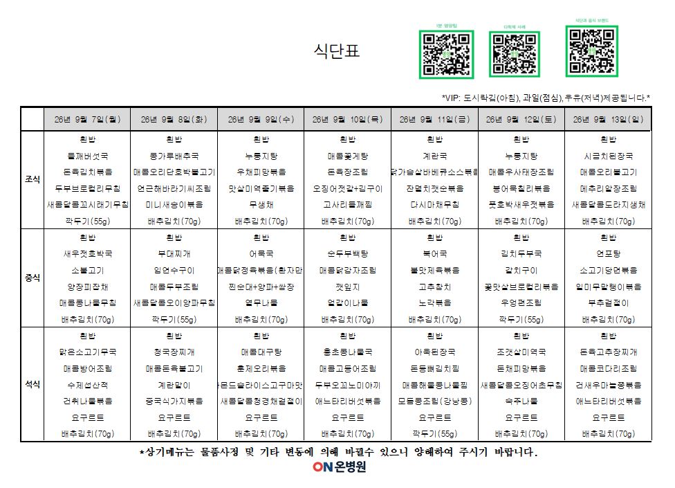 캡처.JPG