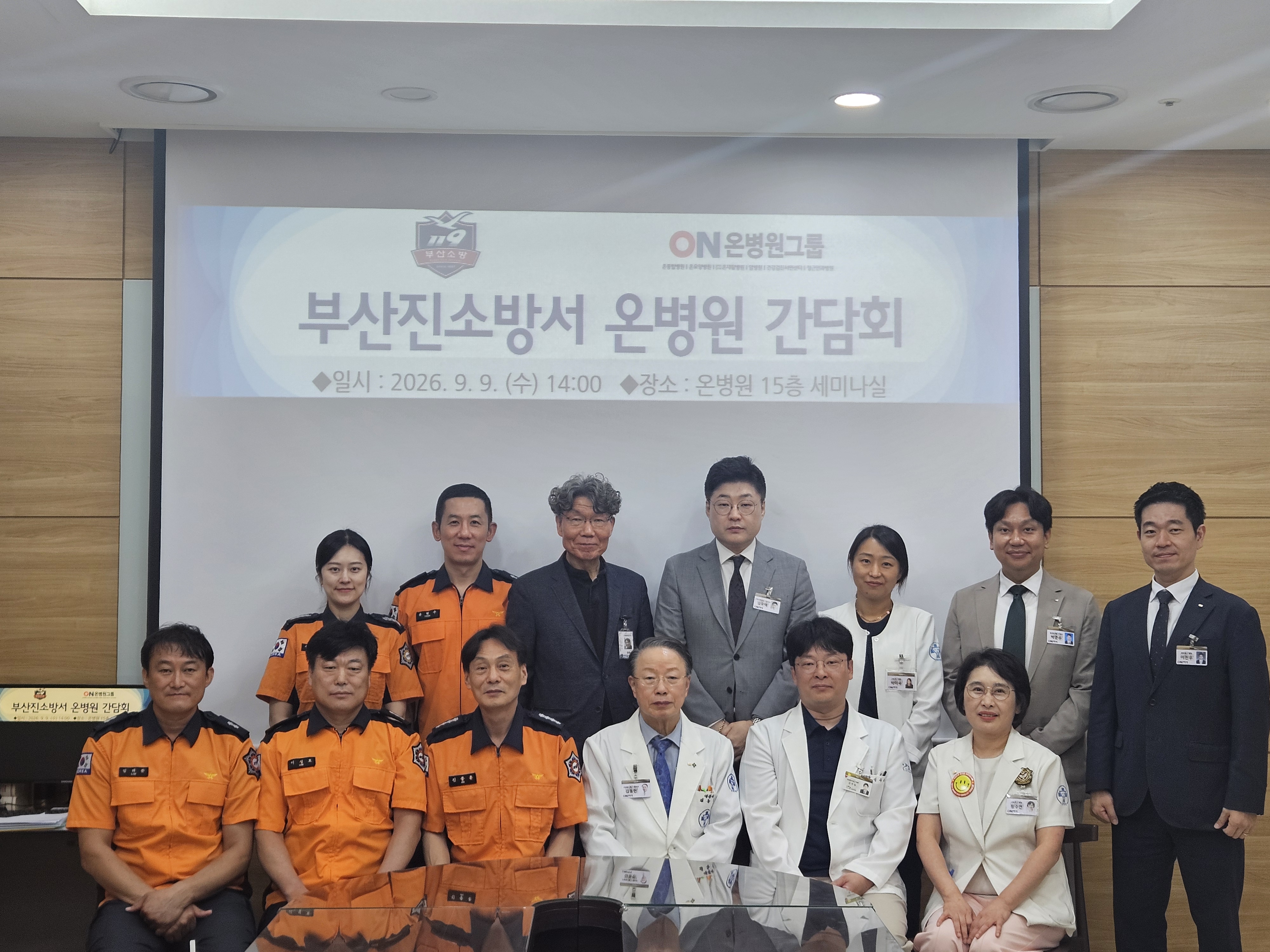 KakaoTalk_20260910_080853975.jpg