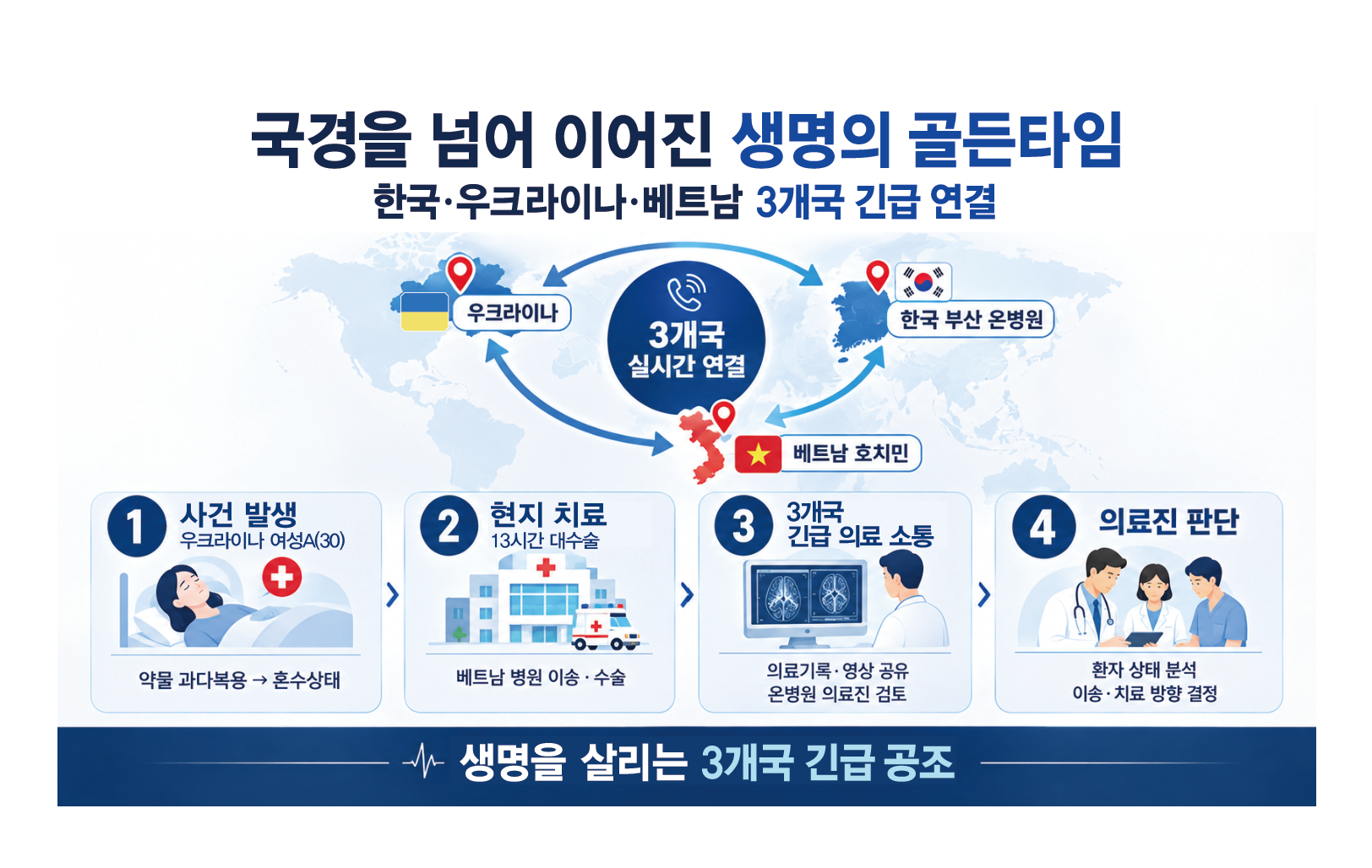 KakaoTalk_20260915_182248040.png