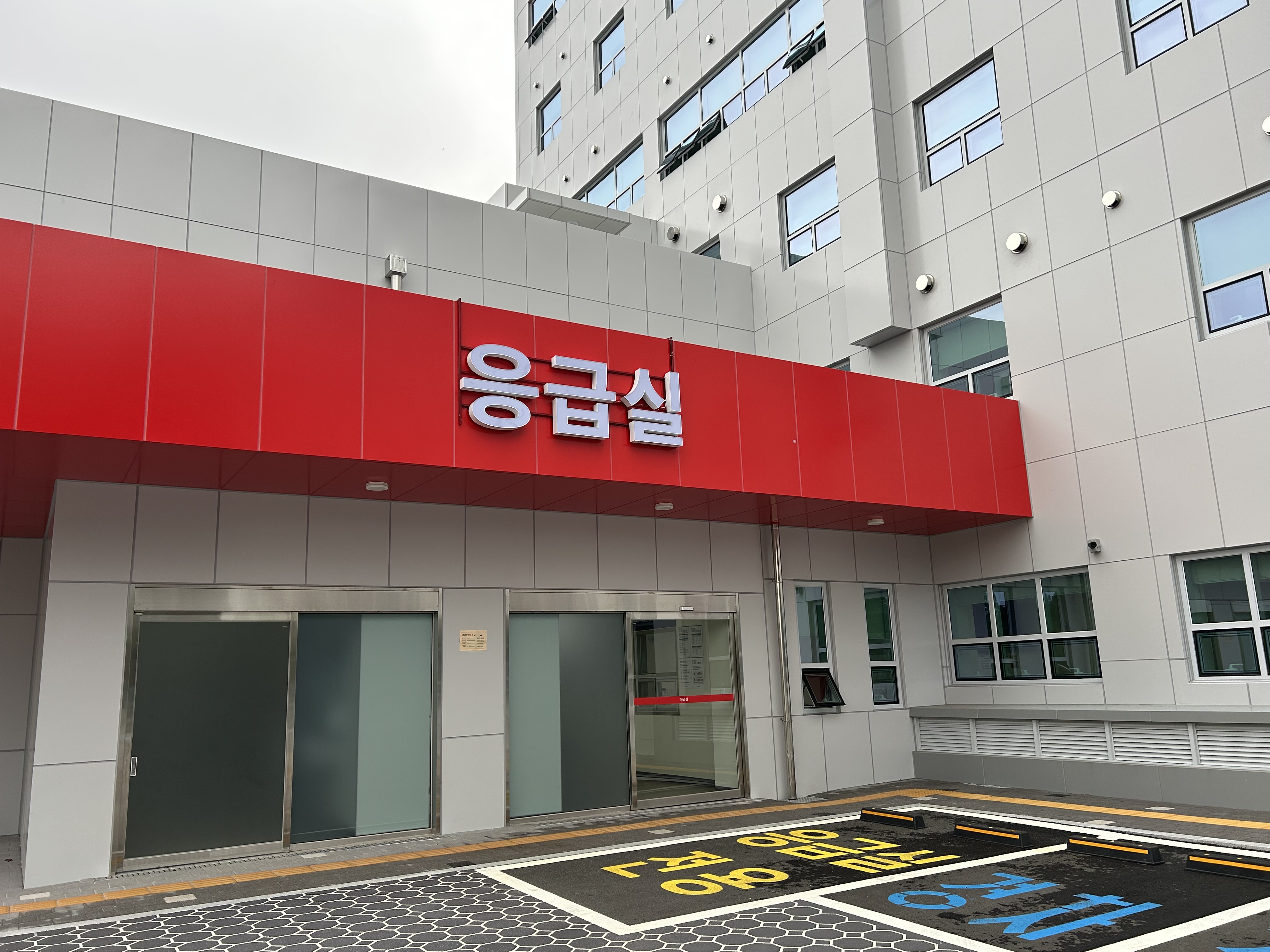 KakaoTalk_20261020_082603229_02.jpg